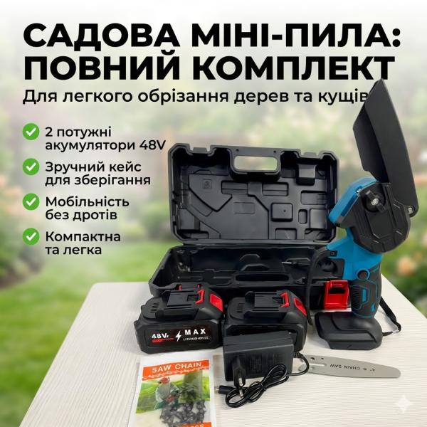 Фото Автотовары, электроинструмент, ручной инструмент Аккумуляторная цепная мини-пила 8