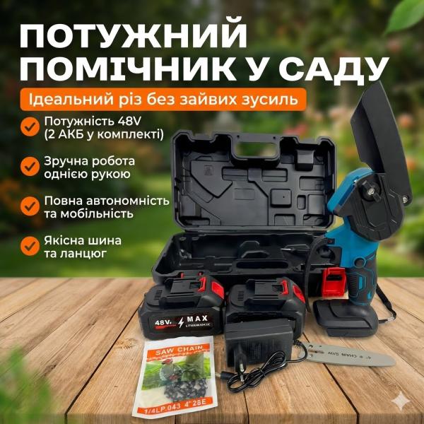 Фото Автотовары, электроинструмент, ручной инструмент Аккумуляторная цепная мини-пила 8