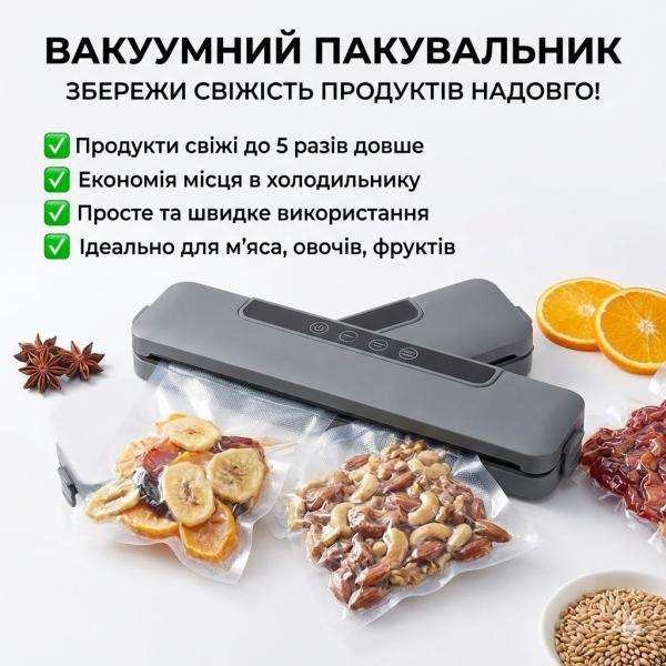 Фото  Вакуумный упаковщик продуктов Sokany SK-13031, 130 Вт / Мощный вакууматор / Вакумный упаковщик