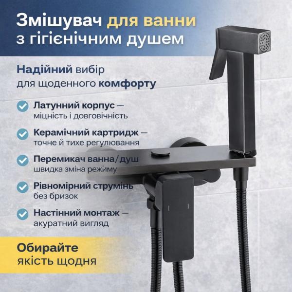 Фото Товары для дома и сада Смеситель для ванной комнаты AND YLN9036-10-3H, однорычажный, настенный, латунный корпус, с душевым комплектом