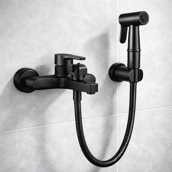 Фото Товары для дома и сада Гигиенический душ со смесителем YLN8407H-3, черный матовый