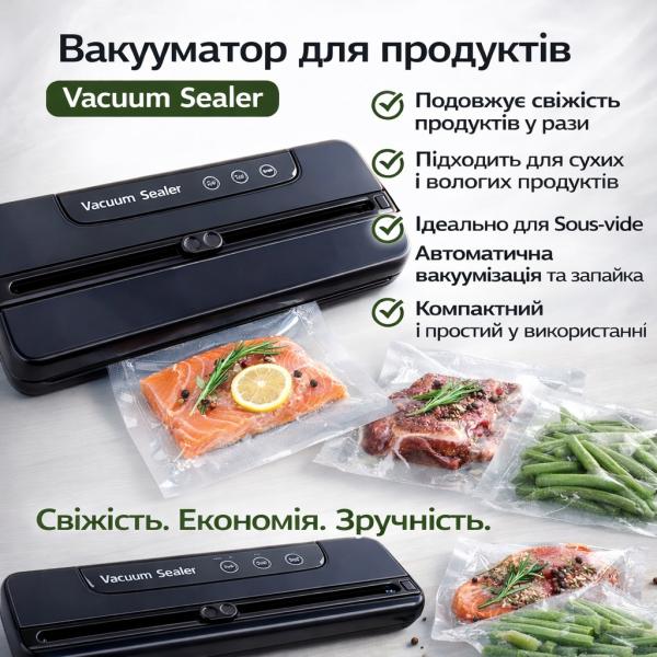 Фото Все для кухни Вакууматор бытовой для продуктов питания Vacuum Sealer LY-1122 110W 60 кПа вакуумный упаковщик автоматический