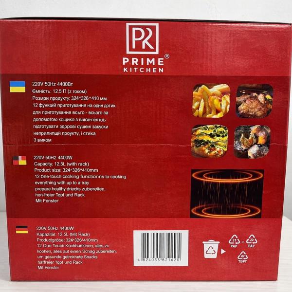 Фото Все для кухни Аэрогриль Prime Kitchen AF90122DTW, 12,5 л, 2 ТЭНа, сенсорное управление