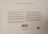  2022 Конверт «СЛАВА ЗБРОЙНИМ СИЛАМ УКРАЇНИ» Филателия в Украине