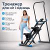 Тренажер напольный для ног и ягодиц XY-167 для домашнего фитнеса, складной, многофункциональный