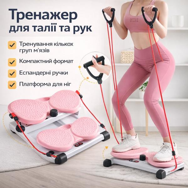 Фото Спорт, здоровье, туризм Напольный тренажёр для таза спины и рук XY-016 ля укрепление мышц Многофункциональный тренажер XY-016