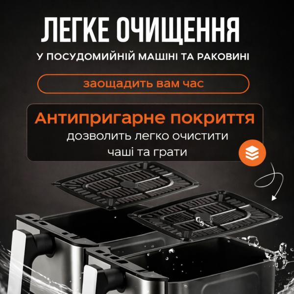 Фото Все для кухни Аэрогриль Rainberg RB 2331 4800W с двумя чашами 7,5+7,5 л сенсорное управление