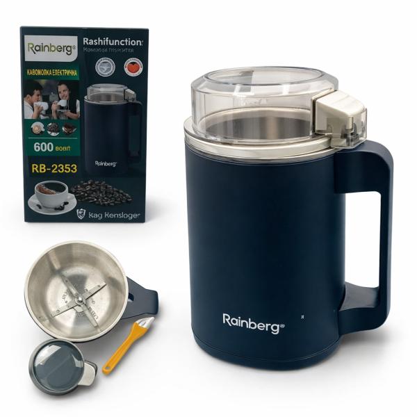 Фото Все для кухни Кофемолка Rainberg RB-2333, 600 Вт, 4 лезвия из нержавеющей стали, для кофейных зерен, орехов и семян