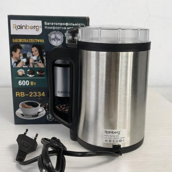 Фото Все для кухни Кофемолка Rainberg RB-2334 600 Вт для быстрого и равномерного помола кофе и специй