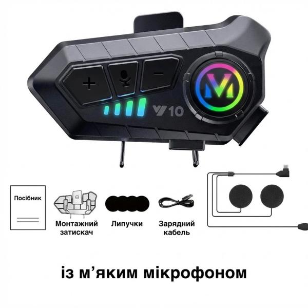 Фото Автотовары, электроинструмент, ручной инструмент Беспроводная мотогарнитура Y10 на шлем с мягким микрофоном и Bluetooth 5.3 + аксессуары, черная