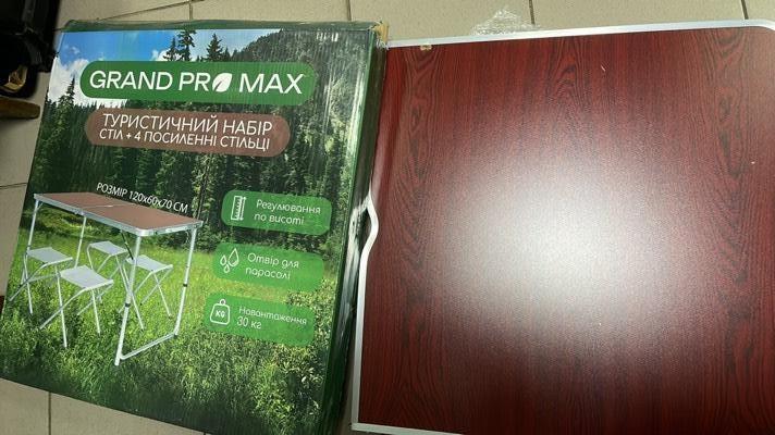 Фото  УЦЕНКА! Стол алюминиевый раскладной для пикника + 4 стула, чемодан (Плохая упаковка 3435)