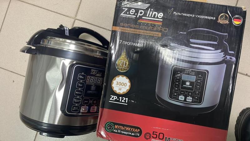 Фото  УЦЕНКА! Мультиварка - скороварка Zepline ZP-121 3000W 17 программ объем 7 л (Вмятина на корпусе 3434)