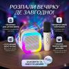 УЦЕНКА! Мини-детское караоке K12 с 1 беспроводным микрофоном (Нет микрофона 2675)