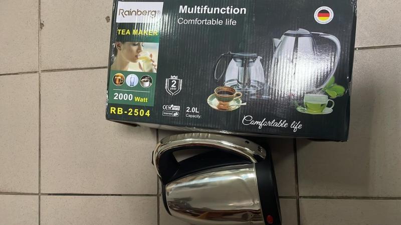 Фото  УЦЕНКА! Комплект электрочайник с заварником на подставке Rainberg RB-2504 (Плохая упаковка, вмятина 3409)