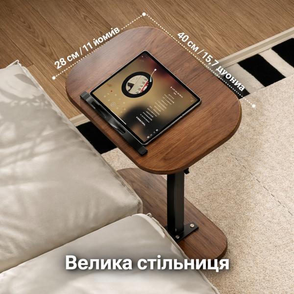 Фото Товары для дома и сада Журнальный столик Grant с регулировкой высоты 45–80 см и поворотной столешницей 360° с наклоном, МДФ+металл, цвет тёмное дерево