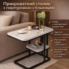 Интерьерный раздраженный столик DASH-5496 с мраморной столешницей, 50×30×58 см, с нижней полкой, черный металлический каркас