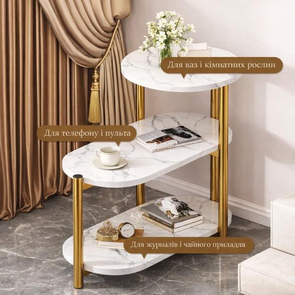 Фото Товары для дома и сада Журнальный мраморный столик с тремя ярусами DASH-5497 65×30×62 см белый мрамор / золотые ножки