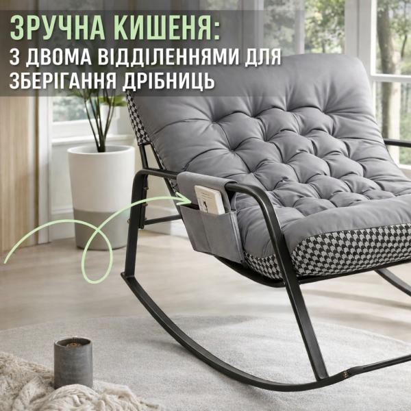 Фото Товары для дома и сада Кресло-качалка KRK-89 80х92х58 см Регулироемое кресло-качалка-кровать с боковым карманом