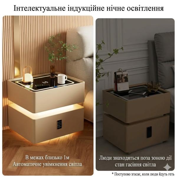 Фото Товары для дома и сада Смарт-тумба XF01 серая с кодовым замком, LED-подсветкой и USB-портами, мультимедийная станция