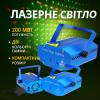 УЦЕНКА! Лазерная установка для помещения LASER 4in1 HJ08 красный/зеленый луч лазера (Плохая упаковка 3370)