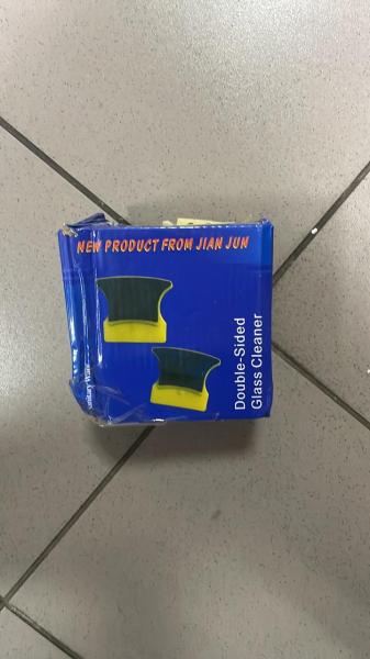 Фото  УЦЕНКА! Щётка для мытья окон с двух сторон Jian Jun магнитная, жёлтая (Плохая упаковка 3371)