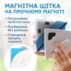 УЦЕНКА! MagnySwipe треугольная щетка на магнитах для мытья окон с обеих сторон (Нет упаковки 3382)