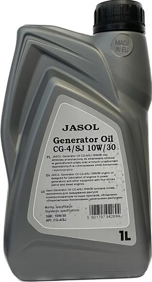 Генераторное масло JASOL Generator Oil CG-4/SJ 10W30, 1 л (63212)