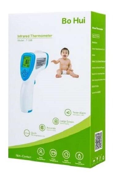 Пирометр бесконтактный инфракрасный для тела Protester 32-42.9C (T-168)