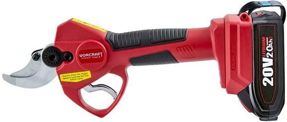 Секатор аккумуляторный Worcraft CSC-S20LiB (13157) (без АКБ и ЗУ)