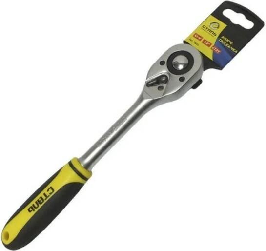 Ключ-трещотка Сталь 1/4 " 72 зуба с подвеской (70031)