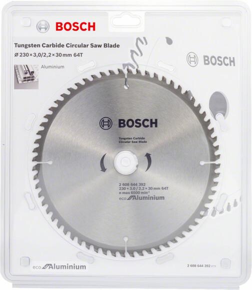 Пильный диск Bosch ECO ALU/Multi 230x30 64 зуб. (2608644392)