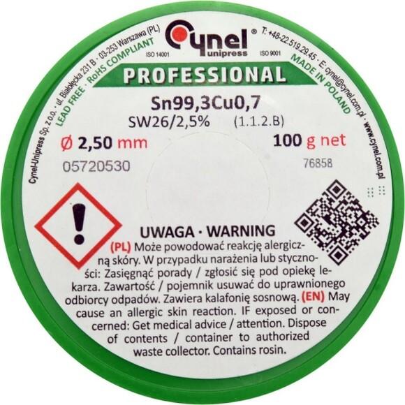Припой без свинца VOREL "CYNEL" 2,5 мм 100 г" (76858)
