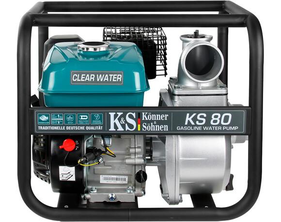 Мотопомпа для чистой воды Konner & Sohnen KS 80