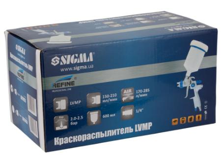 Краскораспылитель Refine LVMP 1.3 мм 170-285 л (6814151)