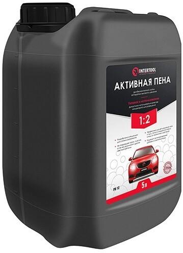 Пена активная Intertool FS-9005