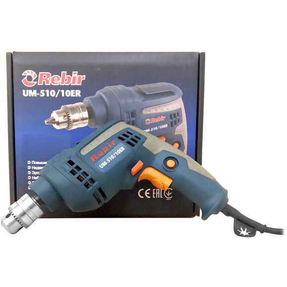 Дрель Rebir UM-510/10ER