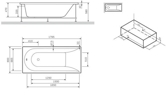 Ванна акриловая AM.PM Spirit, 180х80 см (W72A-180-080W-A2)