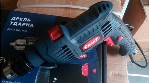 Дрель ударная Craft CPD 13/950