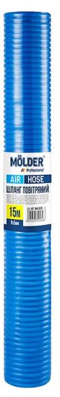 Шланг воздушный Molder 15 м, 8х5 мм (MA31815)