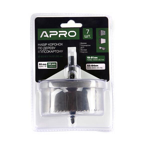 Набор кольцевых пил по дереву и гипсокартону APRO, 7 предметов (812035)