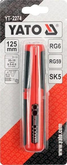 Съемник изоляции Yato (YT-2274)