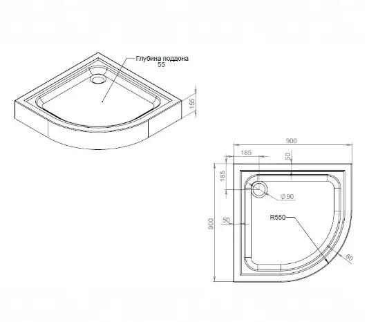 Поддон душевой AM.PM Gem 90х90 см (W90T-401-090W)