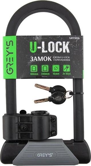 Велозамок скоба Grey's U-lock (GR33016)