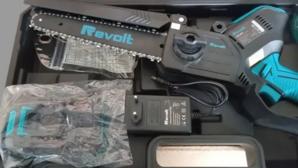 Аккумуляторная цепная пила Revolt BCS 20/8 (r0027)