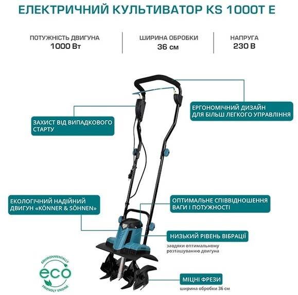 Электрокультиватор Konner&Sohnen KS 1000 T E