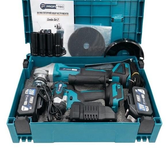 Набор аккумуляторных инструментов PROFI-TEC POWERLine Combo Set 2/1 (006264)