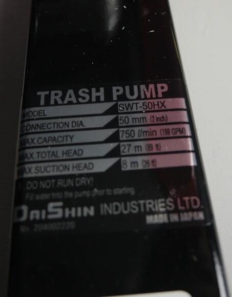 Мотопомпа для грязной воды Daishin SWT-50HX