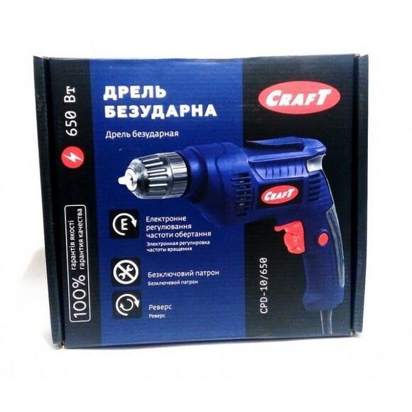 Дрель безударная Craft CPD 10/650