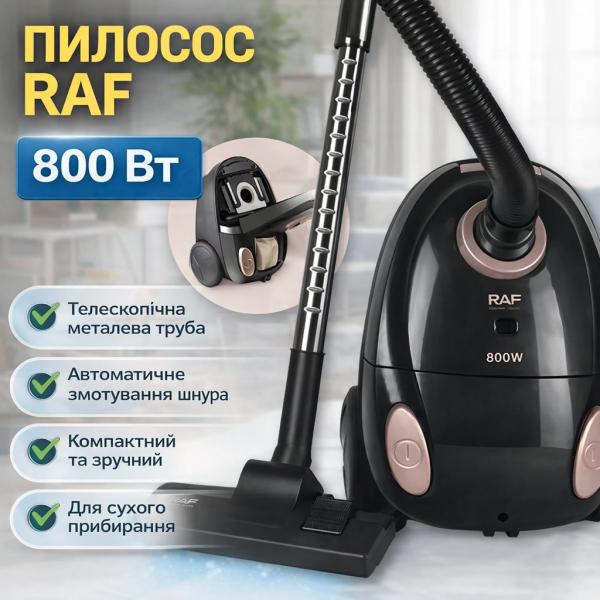 Фото Товары для дома и сада Бытовой пылесос с телескопической трубой и автосматыванием шнура RAF R.8677 800W