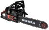  Бензопила Vitals BKZ 453n (208765) - Бензопилы и электропилы на рынке Барабашова